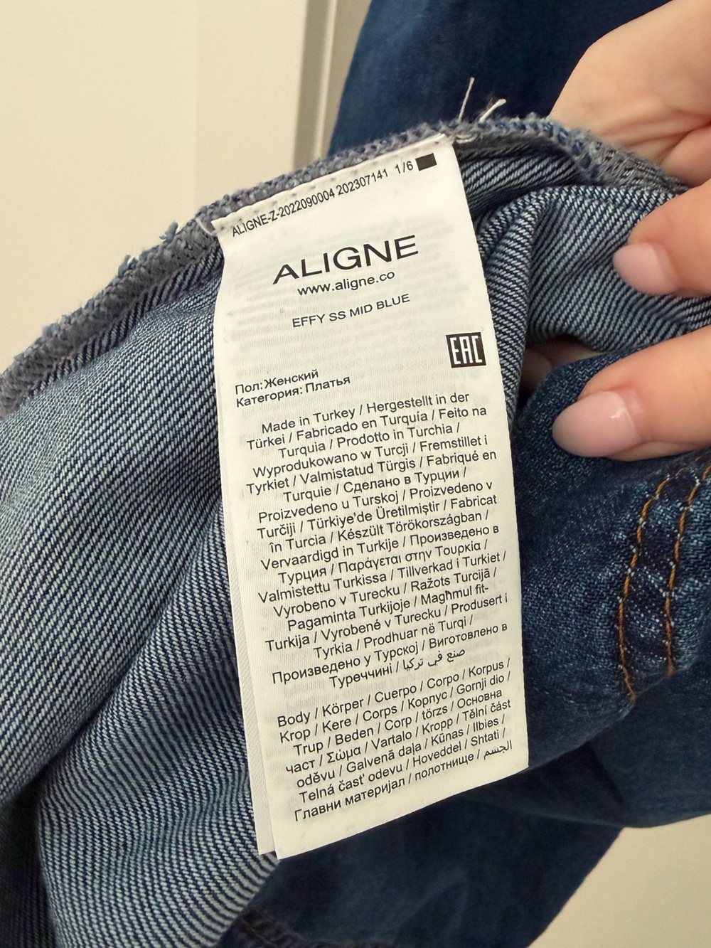 Aligne Denim Bow Dress from Anthropologie - Picture 5 of 8